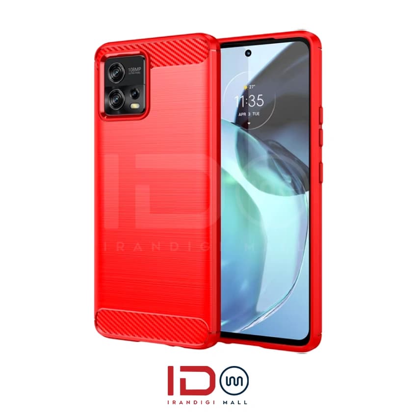 قاب فیبر کربن گوشی موتورولا مدل MOTOROLA G72 برند rugged armor رنگ قرمز