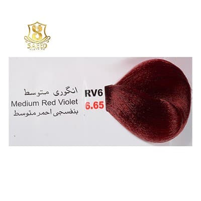 رنگ مو بیس6/65 — تصویر ۲