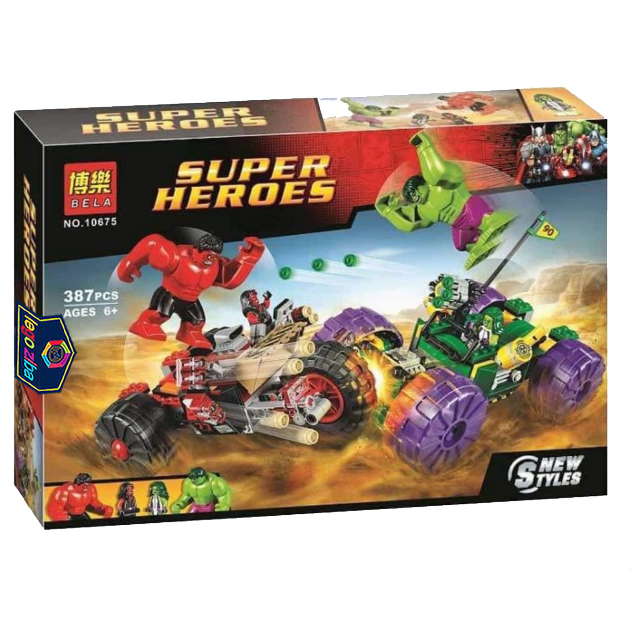 ساختنی بلا مدل super hero کد 10675