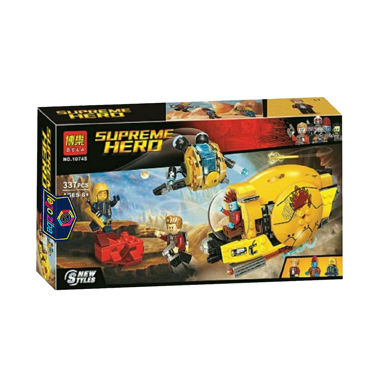 ساختنی بلا مدل super hero کد 10745