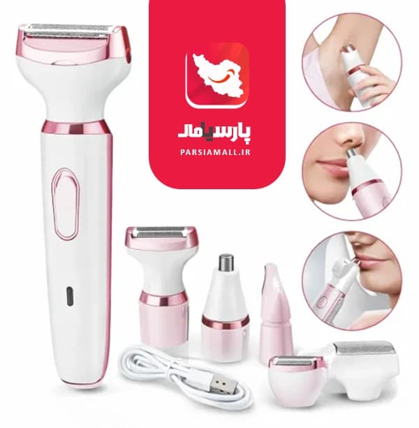 شیور ۴ کاره بیوتی کیت مدل SN8866 با شارژ USB — تصویر ۴