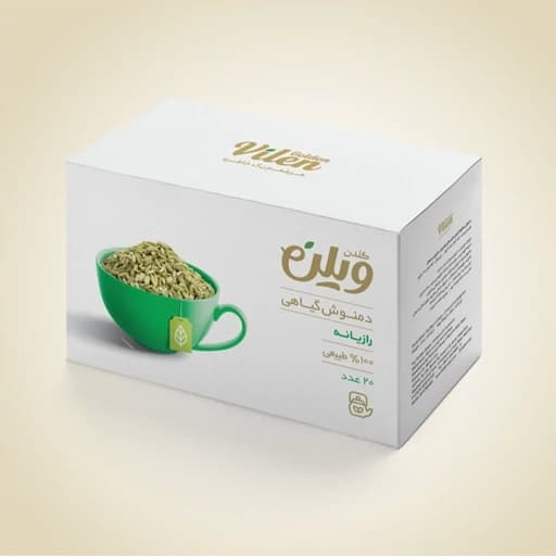 دمنوش گیاهی رازیانه گلدن ویلن بسته 20 عددی