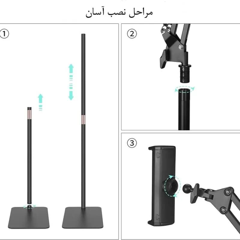 پایه نگهدارنده موبایل و تبلت ارگو مدل WMH021 — تصویر ۸