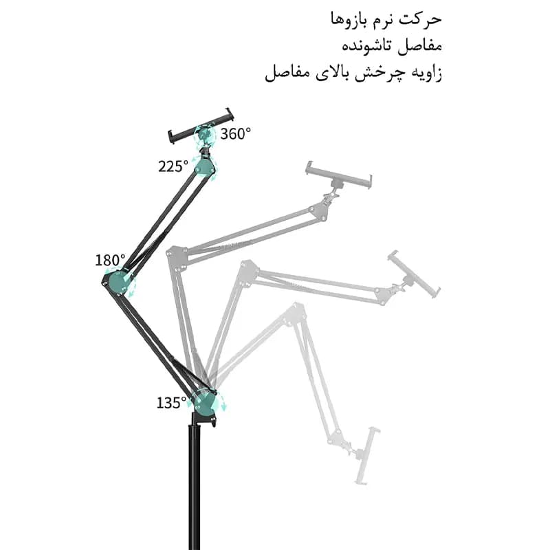 پایه نگهدارنده موبایل و تبلت ارگو مدل WMH021 — تصویر ۳
