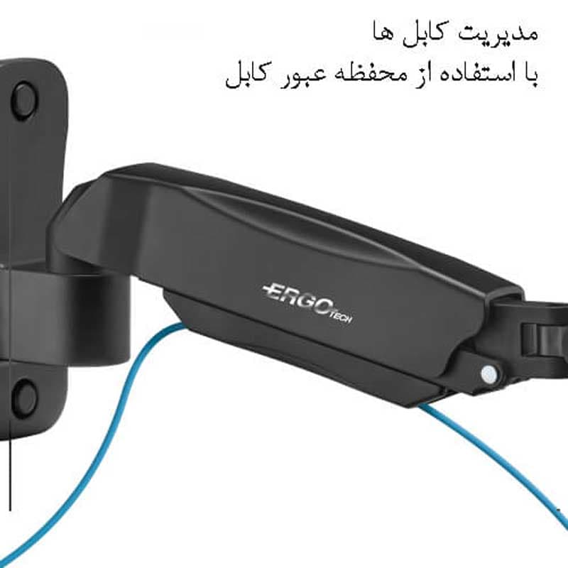 هولدر مانیتور و لپ تاپ ارگو مدل WLA008 — تصویر ۸