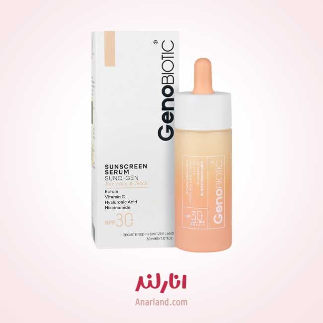 سرم ضد آفتاب SPF30 ژنوبایوتیک حجم 30 میلی لیتر — تصویر ۲