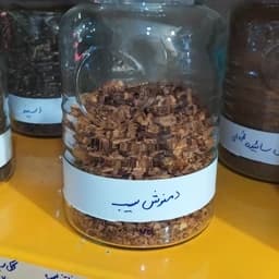 دمنوش سیب چای سیب 200 گرمی — تصویر ۳