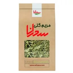 دمنوش مریم گلی اعلا 100 گرم — تصویر ۳