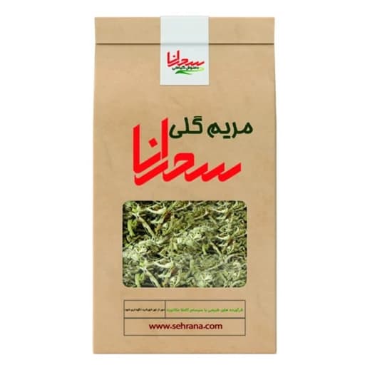 دمنوش مریم گلی اعلا 100 گرم