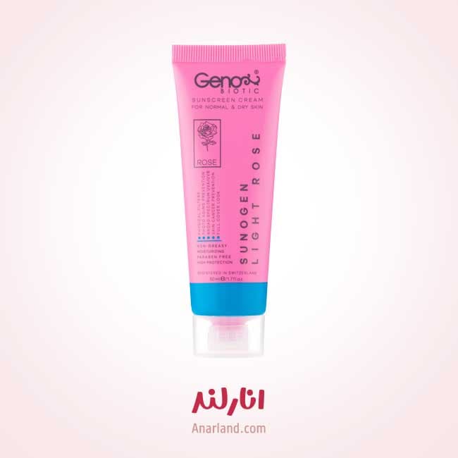 ضد آفتاب پوست خشک ژنوبایوتیک رنگ رز روشن SPF50 — تصویر ۳