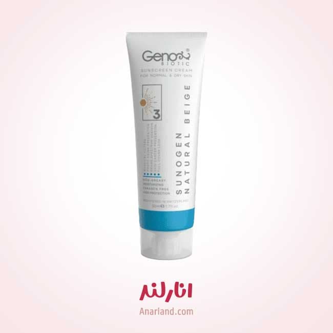 ضد آفتاب پوست خشک ژنوبایوتیک رنگ بژ طبیعی SPF50 — تصویر ۳