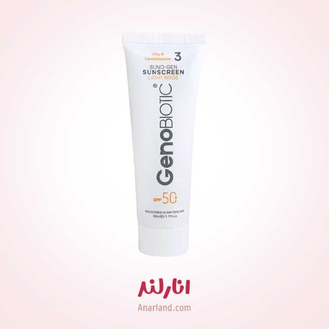 ضد آفتاب پوست چرب ژنوبایوتیک رنگ بژ روشن SPF50 — تصویر ۵