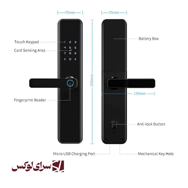 دستگیره دیجیتال هوم لاک E150 — تصویر ۸