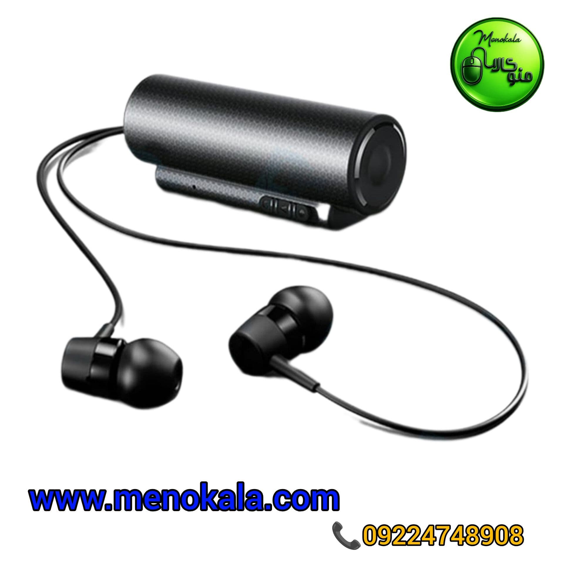 دستگاه ضبط صدای اصل Q76 مدل 32 گیگ با شارژدهی 80 ساعت — تصویر ۱۲