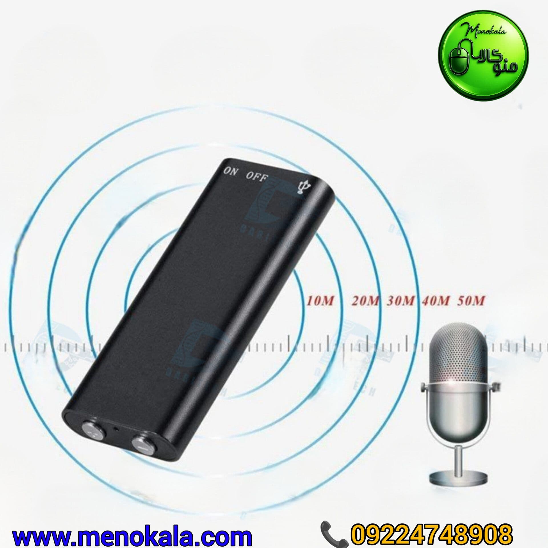 دستگاه ضبط صدای خبرنگاری اصل SK-892 مدل 8 گیگ با شارژدهی 8 ساعت — تصویر ۱۲