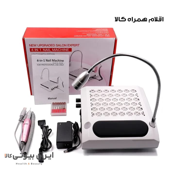 دستگاه مانیکور و پدیکور 4کاره بلوکیو مدل BQ608 — تصویر ۶