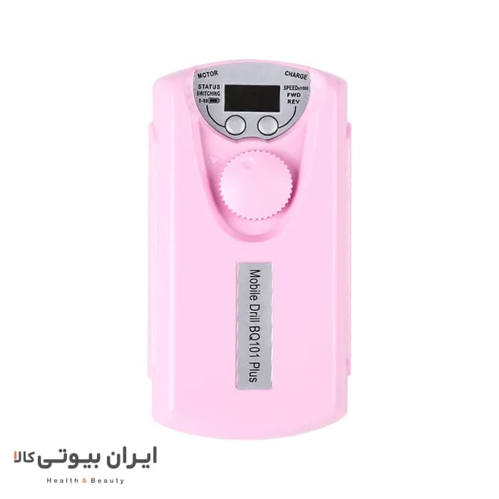 سوهان برقی مانیکور و پدیکور بلوکیو مدل BQ-101 — تصویر ۷