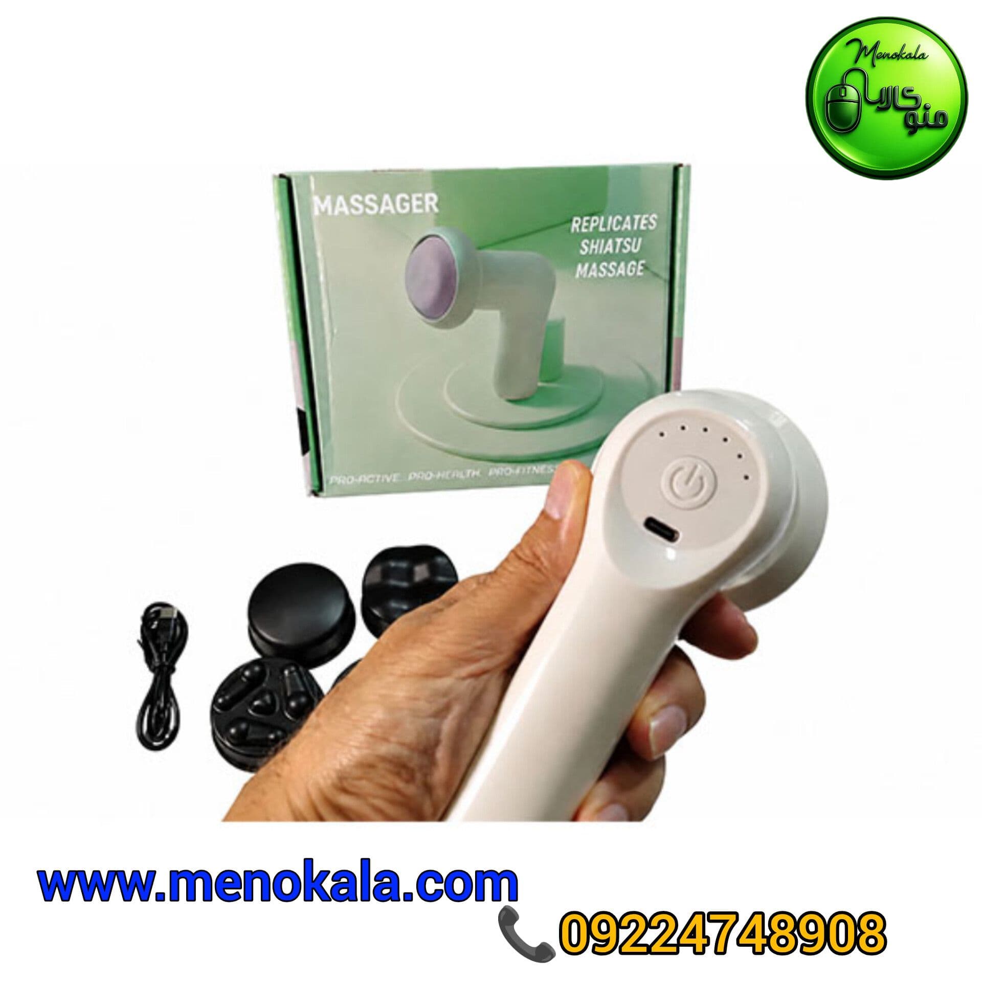 ماساژور تفنگی اورجینال YX-740 شارژی با ۵ سری و ۶ سطح قدرت — تصویر ۱۲