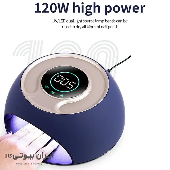دستگاه لاک خشک کن UV بلوکیو مدل BQF11 — تصویر ۳