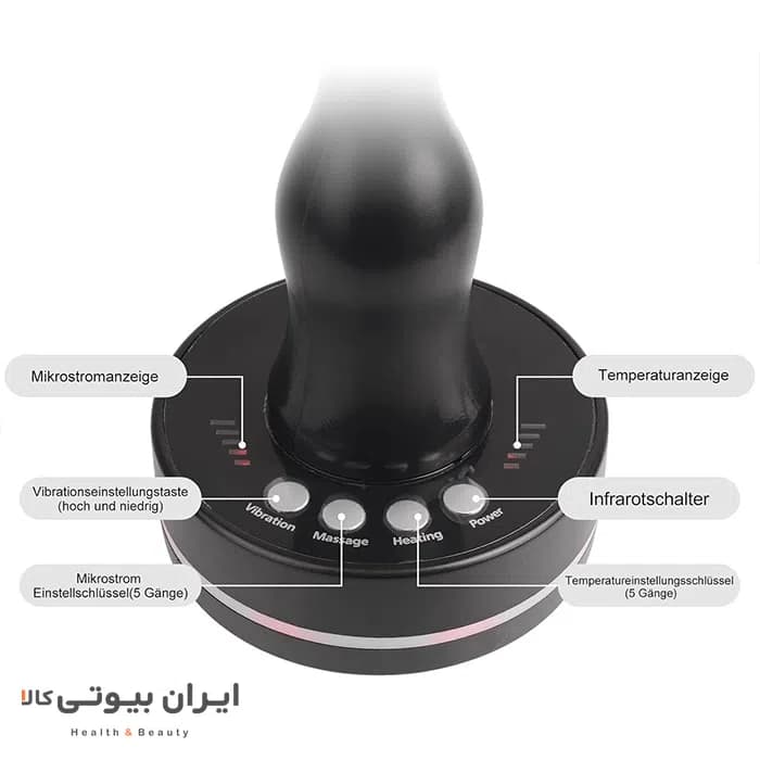 ماساژور لاغری و رفع سلولیت کارینا مدل YL-X7 — تصویر ۱۰