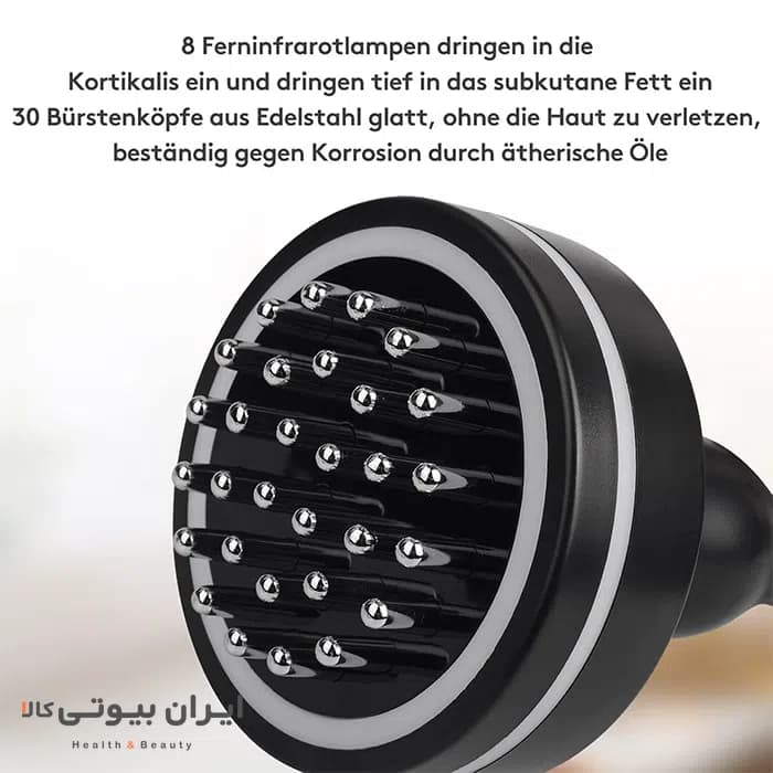 ماساژور لاغری و رفع سلولیت کارینا مدل YL-X7 — تصویر ۱۲