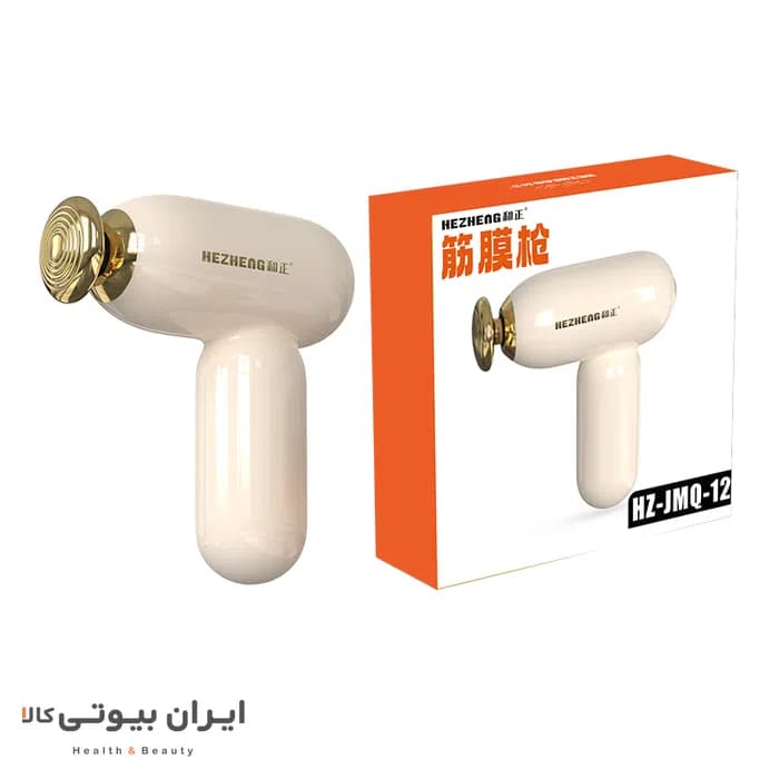 ماساژور تفنگی HEZHENG مدل HZ-JMQ-12 — تصویر ۱۱