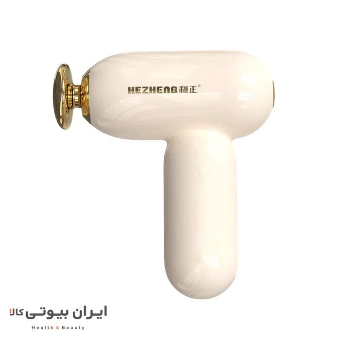 ماساژور تفنگی HEZHENG مدل HZ-JMQ-12