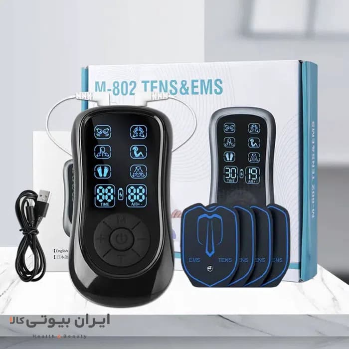 دستگاه ماساژور EMS کارینا مدلAS802 — تصویر ۹