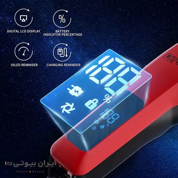 ماشین اصلاح موی حیوانات خانگی شارژی MRY مدل QR‑P909 — تصویر ۲