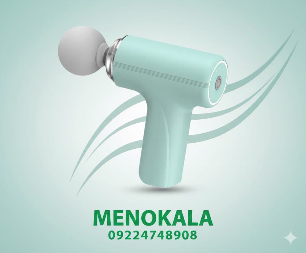 ماساژور برقی تفنگی اصل مدل MG-203 با ۵ سطح سرعت — تصویر ۳