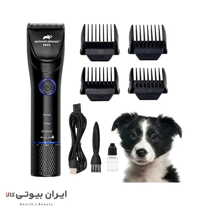 ماشین اصلاح موی حیوانات خانگی شارژی MRY مدل QR‑P889 — تصویر ۸