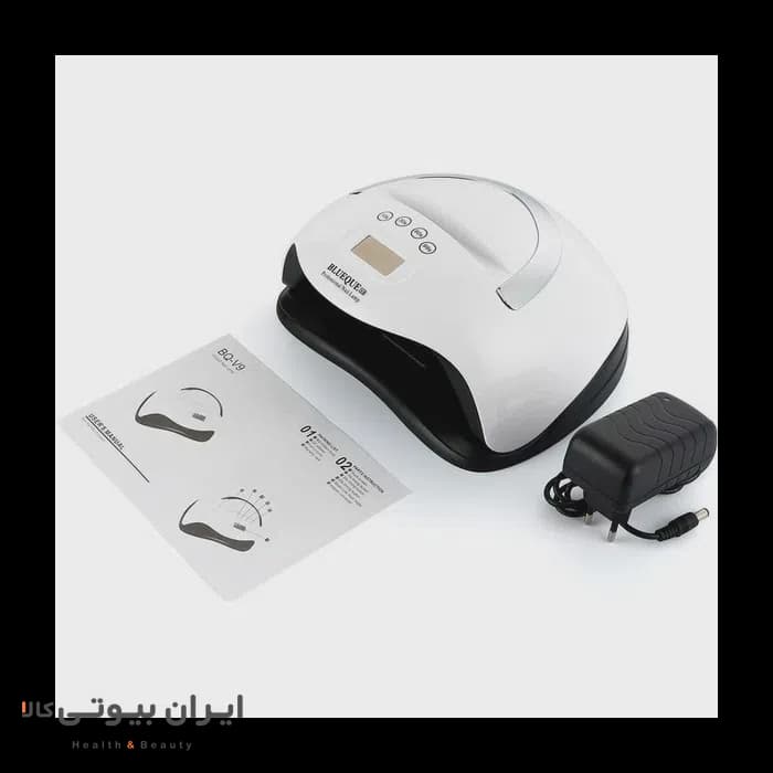 لاک خشک کن بلوکیو مدل BQ-V9 — تصویر ۶