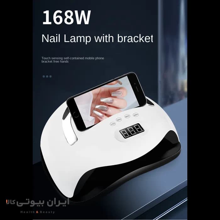لاک خشک کن بلوکیو مدل BQ-V9 — تصویر ۴