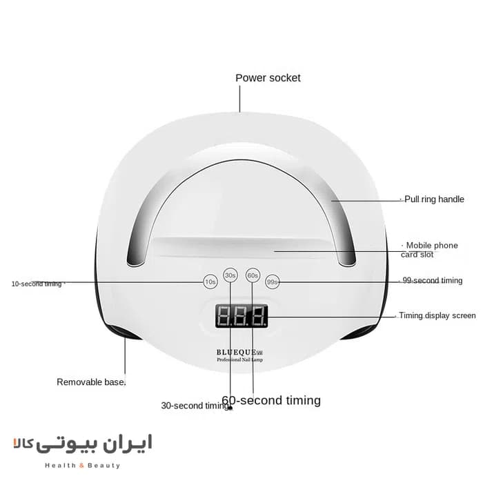 لاک خشک کن بلوکیو مدل BQ-V9 — تصویر ۵