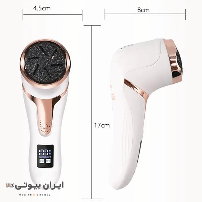سنگ پا برقی برند آمبر می مدل LR-510 — تصویر ۱۱