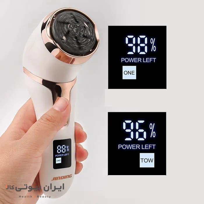 سنگ پا برقی برند آمبر می مدل LR-510 — تصویر ۷
