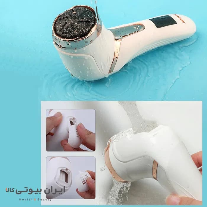 سنگ پا برقی برند آمبر می مدل LR-510 — تصویر ۸