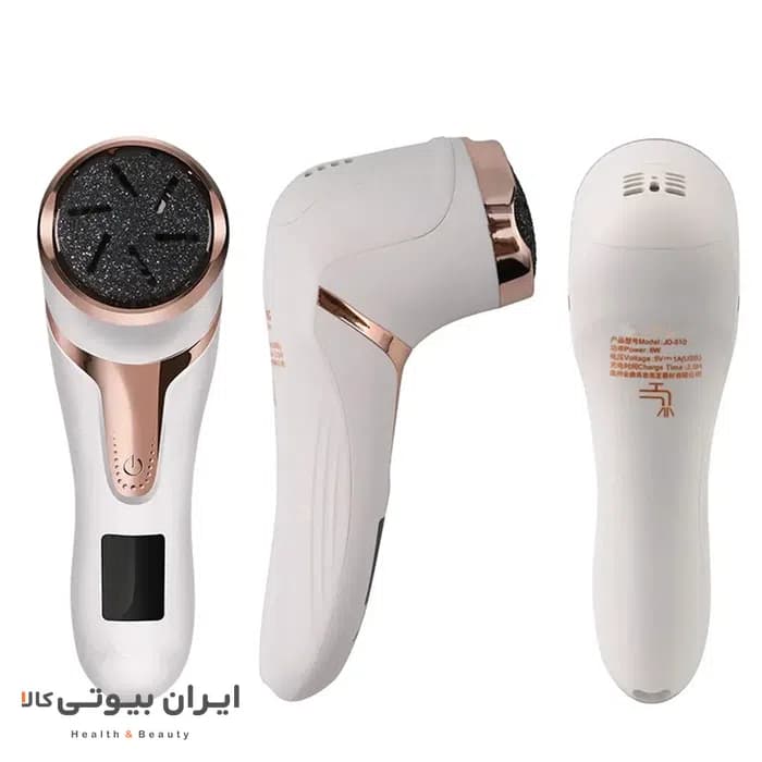 سنگ پا برقی برند آمبر می مدل LR-510 — تصویر ۴