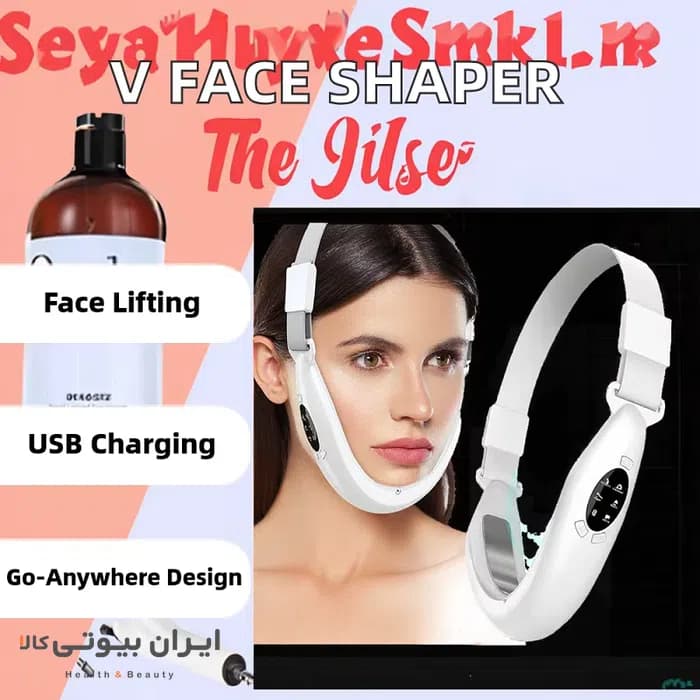 دستگاه لیفت و لاغری صورت آمبرمی مدل LR-A98 — تصویر ۸