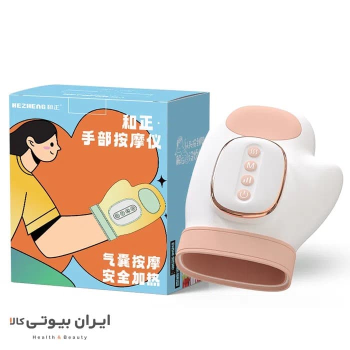 ماساژور دست HEZHENG مدل HZ-M1 — تصویر ۵