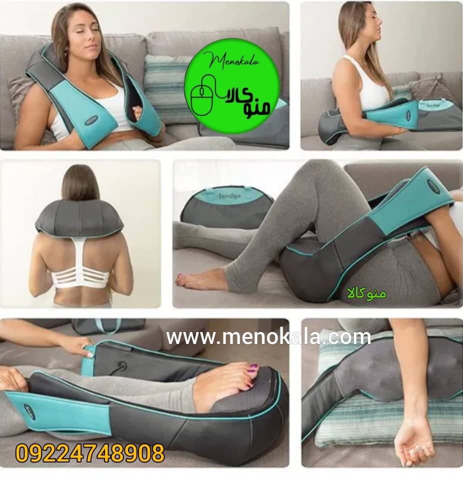 ماساژور شانه و گردن اینفواِسپا اصل مدل InvoSpa | ماساژ شیاتسو با گرمایش — تصویر ۲