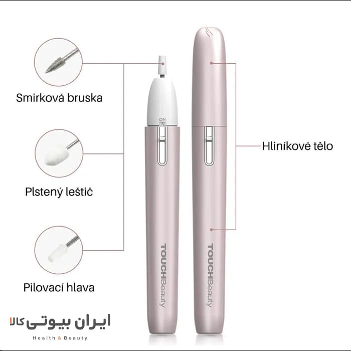 ست مانیکور و پدیکور تاچ بیوتی TB-2035 — تصویر ۵