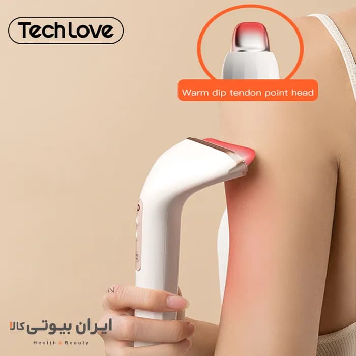 ماساژور چند منظوره با سنگ گوآشا برند TECH LOVE مدل CI170A — تصویر ۶