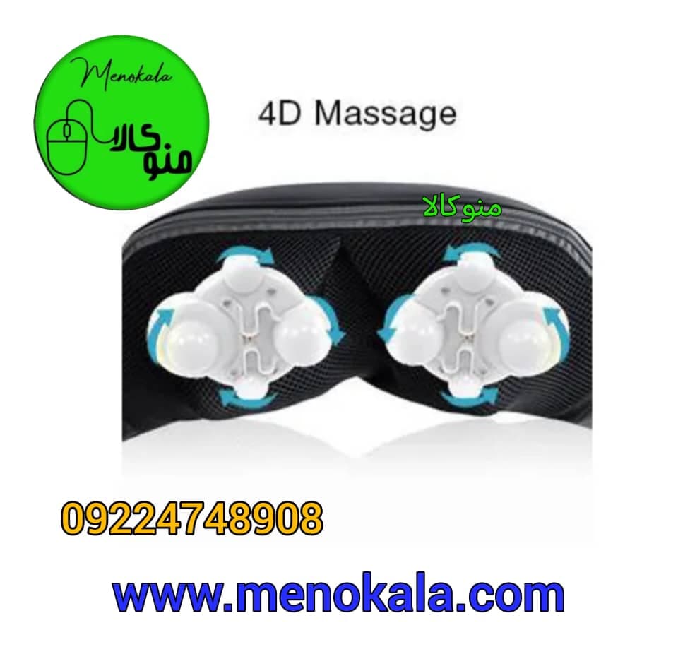 ماساژور گردن و شانه اصل آرونت Aront مدل RT-2072 با ماساژ شیاتسو و حرارت — تصویر ۴