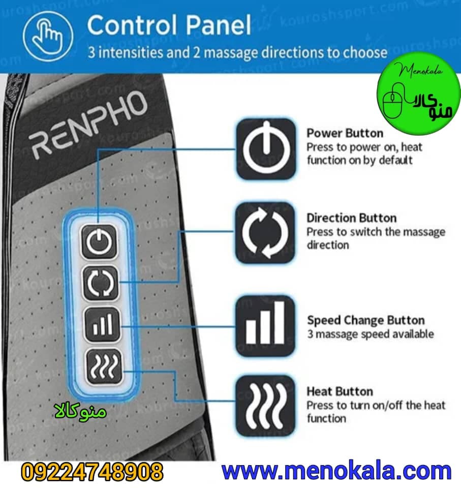 ماساژور شانه و گردن اصل رنفو RENPHO SNM061 با گرمایش مادون قرمز — تصویر ۷