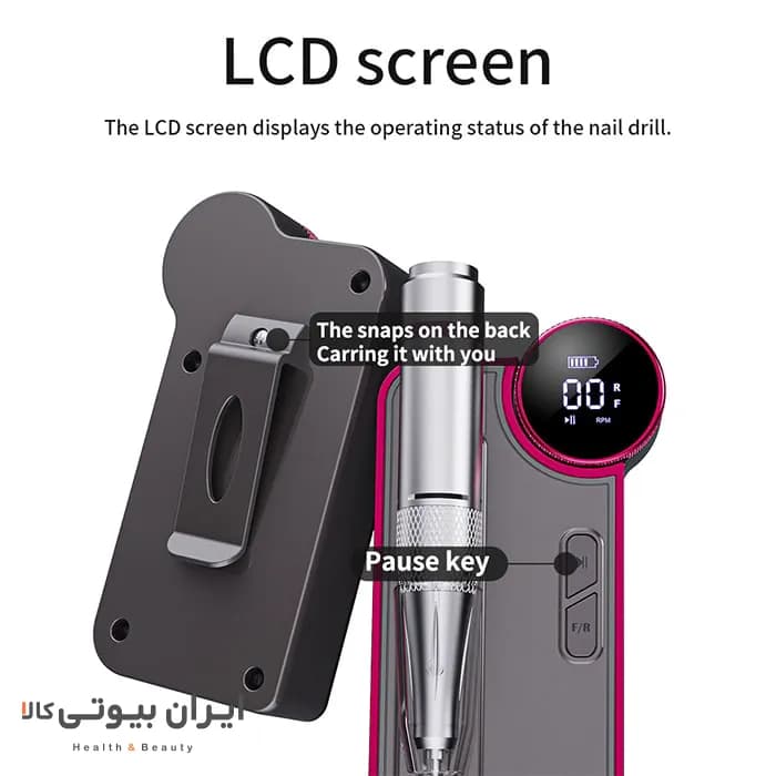 سوهان برقی مانیکور و پدیکور بلوکیو مدل BQ109 — تصویر ۷