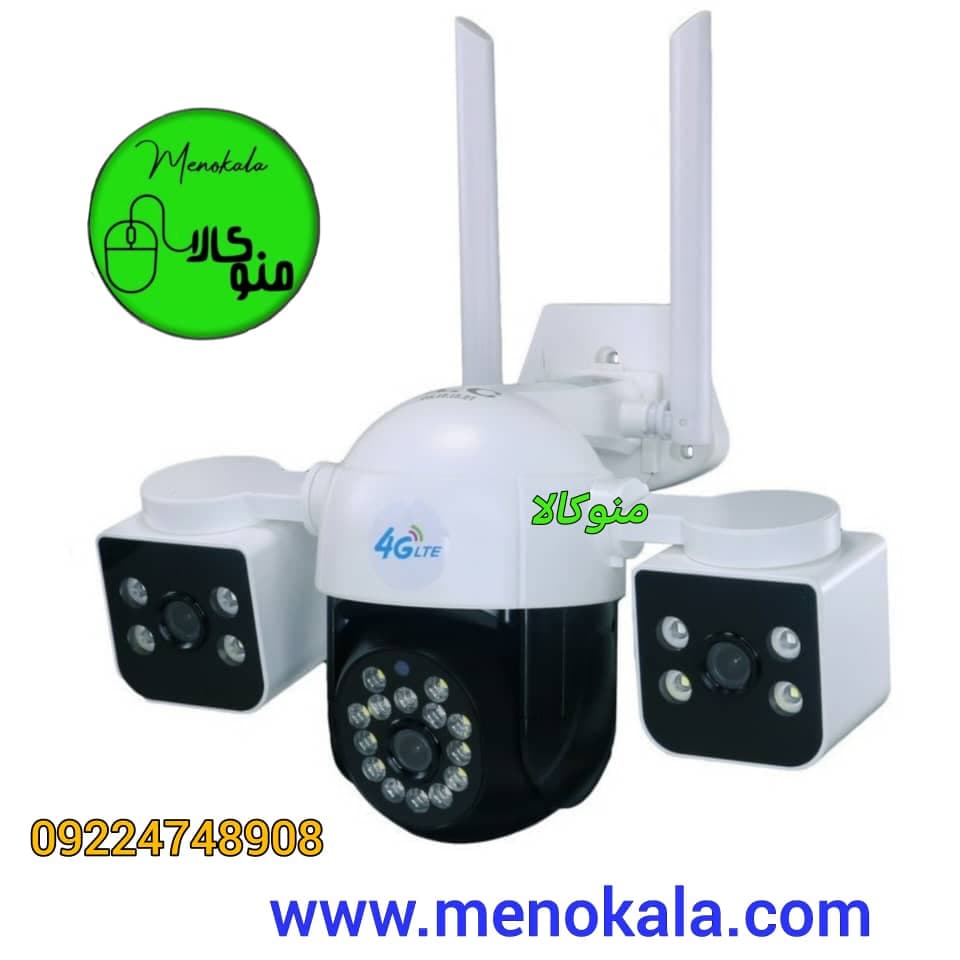 دوربین مداربسته سیمکارتی V380 اصل سه لنزه 3Lens-4G با کیفیت Full HD — تصویر ۵