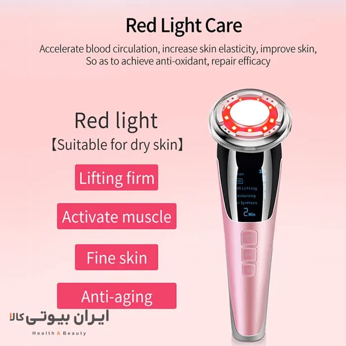 دستگاه هات اند کلد کارینا مدل D818 — تصویر ۴