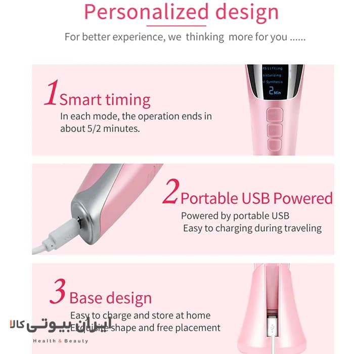 دستگاه هات اند کلد کارینا مدل D818 — تصویر ۵