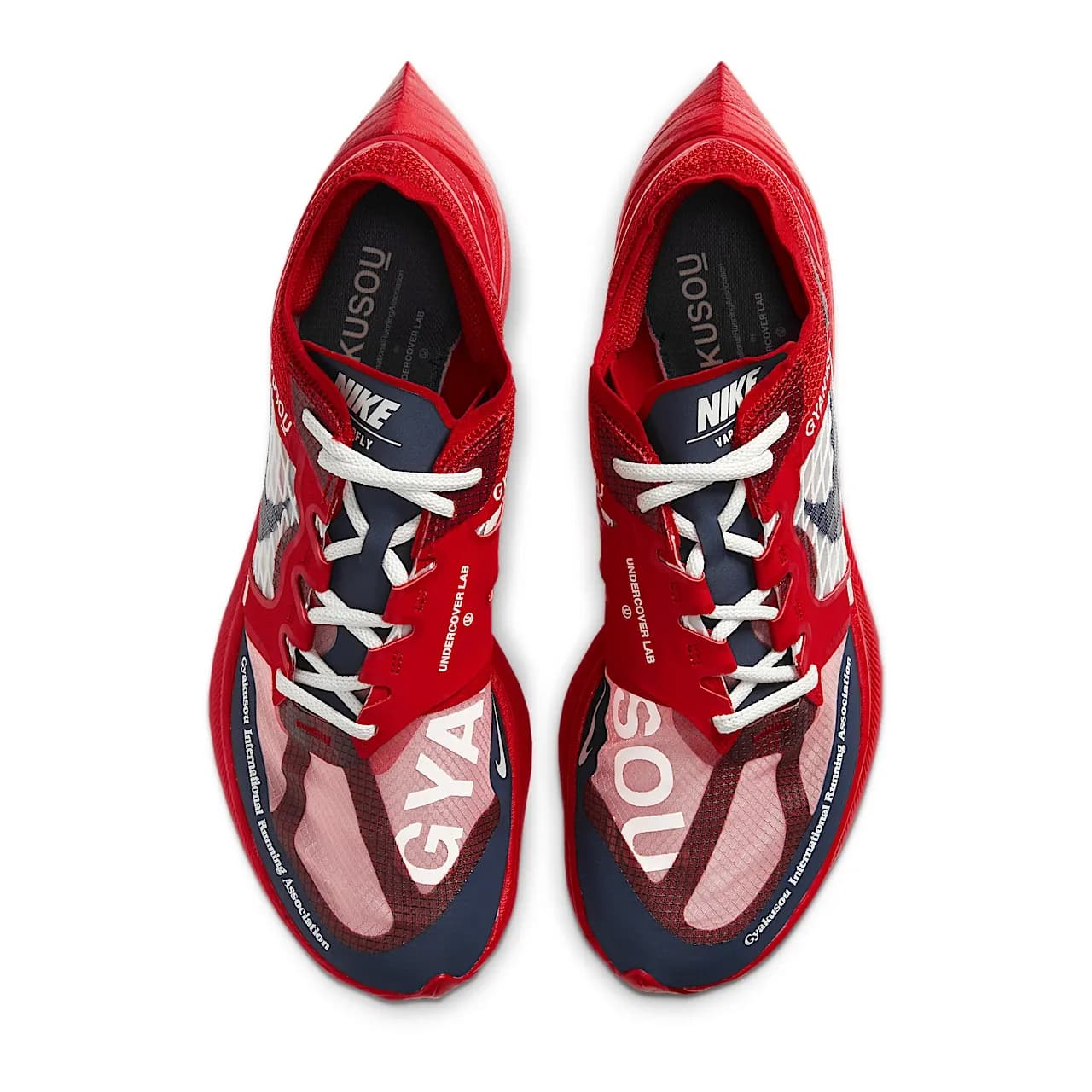 Nike Vaporfly x Gyakusou — تصویر ۱۱